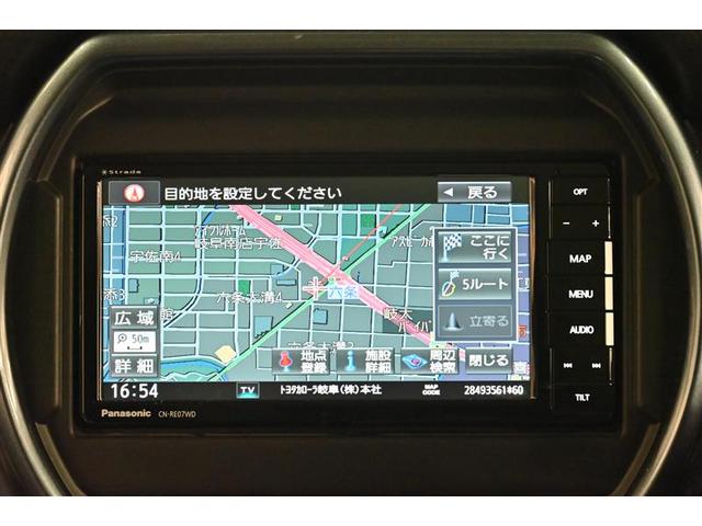 ハスラー Ｊスタイル　衝突軽減Ｂ　Ａストップ　セキュリティ　横滑り防止システム　バックアイカメラ　スマキー　フルオートエアコン　キーレススタートシステム　パワーウインド　ＬＥＤランプ　サイドエアバック　パワステ　ＡＢＳ（9枚目）