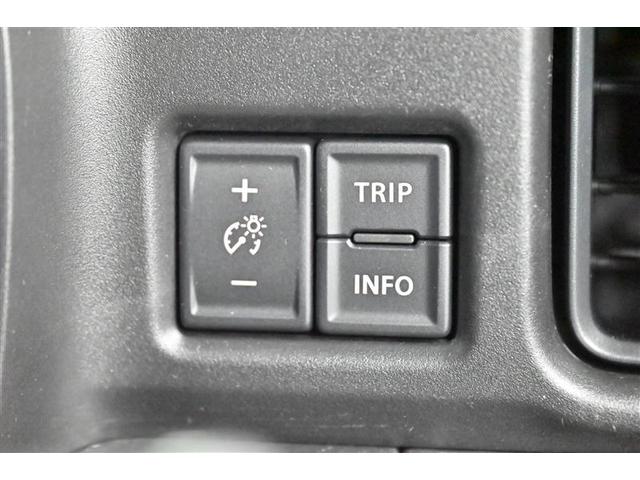 ハスラー Ｊスタイル　衝突軽減Ｂ　Ａストップ　セキュリティ　横滑り防止システム　バックアイカメラ　スマキー　フルオートエアコン　キーレススタートシステム　パワーウインド　ＬＥＤランプ　サイドエアバック　パワステ　ＡＢＳ（21枚目）