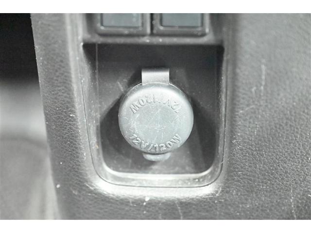 ハスラー Ｊスタイル　衝突軽減Ｂ　Ａストップ　セキュリティ　横滑り防止システム　バックアイカメラ　スマキー　フルオートエアコン　キーレススタートシステム　パワーウインド　ＬＥＤランプ　サイドエアバック　パワステ　ＡＢＳ（23枚目）