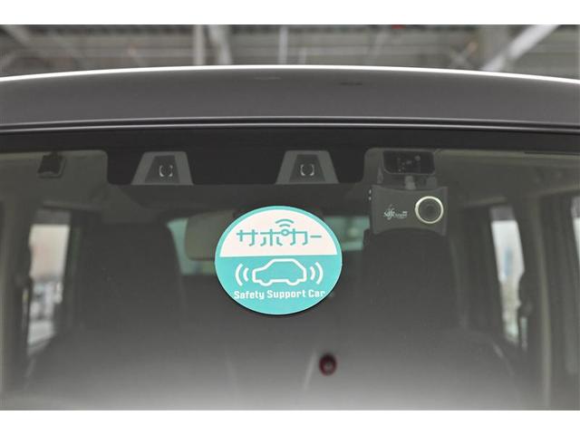 ハスラー Ｊスタイル　衝突軽減Ｂ　Ａストップ　セキュリティ　横滑り防止システム　バックアイカメラ　スマキー　フルオートエアコン　キーレススタートシステム　パワーウインド　ＬＥＤランプ　サイドエアバック　パワステ　ＡＢＳ（27枚目）