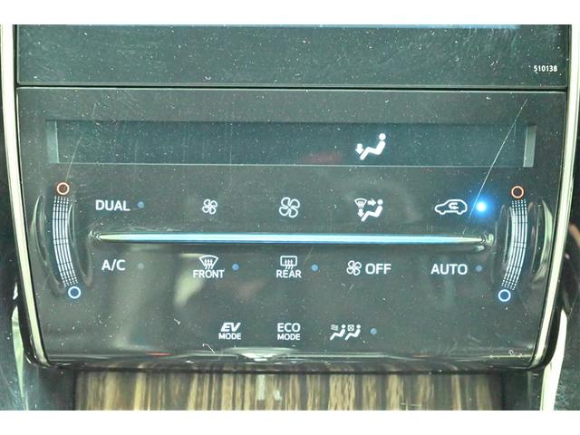 ハリアーハイブリッド エレガンス フルセグテレビ サイドカーテンエアバック イモビライザー メモリナビ エアコン Sキー LEDヘッド 1オーナー ETC車載器 アルミ ABS パワーウインドウ キーレス 4WD パワーステアリング(8枚目)