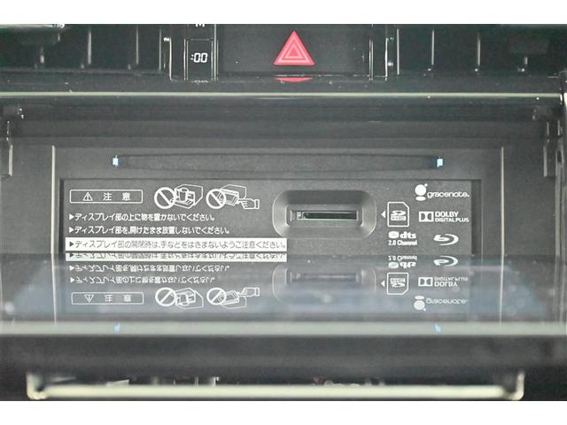 ハリアーハイブリッド エレガンス フルセグテレビ サイドカーテンエアバック イモビライザー メモリナビ エアコン Sキー LEDヘッド 1オーナー ETC車載器 アルミ ABS パワーウインドウ キーレス 4WD パワーステアリング(10枚目)