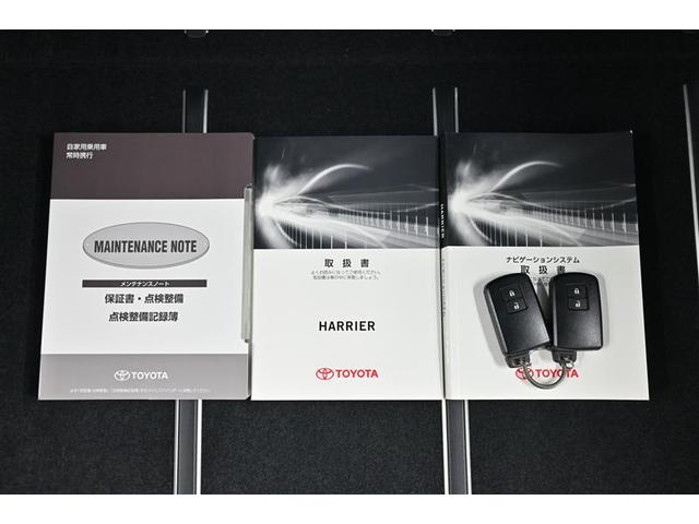 ハリアーハイブリッド エレガンス フルセグテレビ サイドカーテンエアバック イモビライザー メモリナビ エアコン Sキー LEDヘッド 1オーナー ETC車載器 アルミ ABS パワーウインドウ キーレス 4WD パワーステアリング(17枚目)