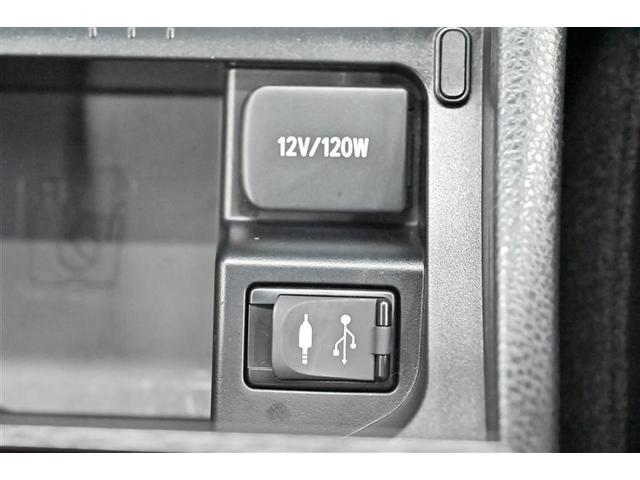 ハリアーハイブリッド エレガンス フルセグテレビ サイドカーテンエアバック イモビライザー メモリナビ エアコン Sキー LEDヘッド 1オーナー ETC車載器 アルミ ABS パワーウインドウ キーレス 4WD パワーステアリング(22枚目)