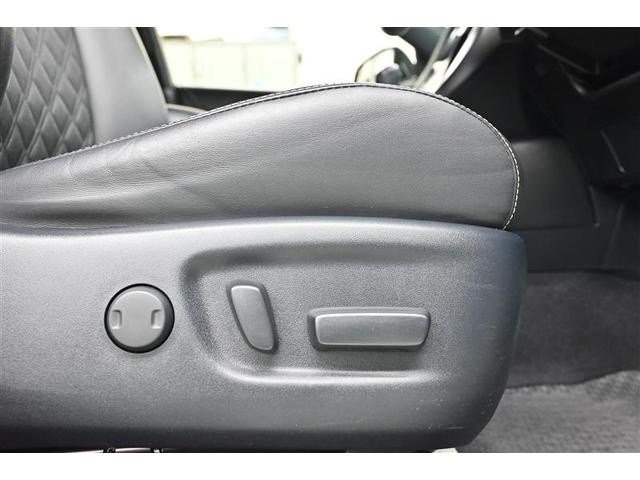 ハリアーハイブリッド エレガンス フルセグテレビ サイドカーテンエアバック イモビライザー メモリナビ エアコン Sキー LEDヘッド 1オーナー ETC車載器 アルミ ABS パワーウインドウ キーレス 4WD パワーステアリング(23枚目)