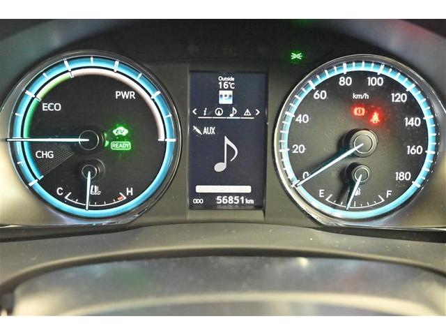 ハリアーハイブリッド エレガンス フルセグテレビ サイドカーテンエアバック イモビライザー メモリナビ エアコン Sキー LEDヘッド 1オーナー ETC車載器 アルミ ABS パワーウインドウ キーレス 4WD パワーステアリング(24枚目)