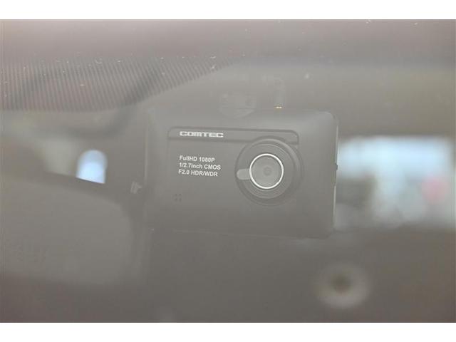 ハリアーハイブリッド エレガンス フルセグテレビ サイドカーテンエアバック イモビライザー メモリナビ エアコン Sキー LEDヘッド 1オーナー ETC車載器 アルミ ABS パワーウインドウ キーレス 4WD パワーステアリング(26枚目)