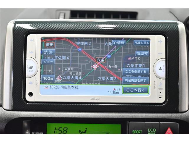 ウィッシュ 1.8S Sキー キーレスエントリー エアコン 盗難防止システム パワーステアリング ナビTV 横滑り防止機能 WSRS ABS Rカメラ アルミ カーテンエアバック 3列シート ETC ワンオーナー 記録簿(9枚目)