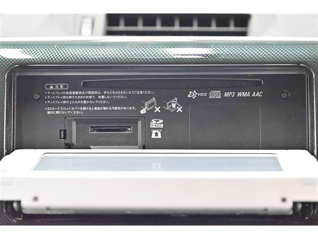 ウィッシュ 1.8S Sキー キーレスエントリー エアコン 盗難防止システム パワーステアリング ナビTV 横滑り防止機能 WSRS ABS Rカメラ アルミ カーテンエアバック 3列シート ETC ワンオーナー 記録簿(10枚目)