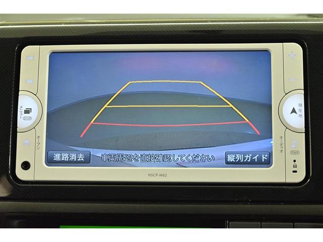 ウィッシュ 1.8S Sキー キーレスエントリー エアコン 盗難防止システム パワーステアリング ナビTV 横滑り防止機能 WSRS ABS Rカメラ アルミ カーテンエアバック 3列シート ETC ワンオーナー 記録簿(11枚目)