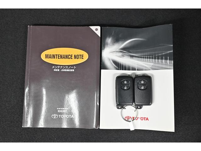 ウィッシュ 1.8S Sキー キーレスエントリー エアコン 盗難防止システム パワーステアリング ナビTV 横滑り防止機能 WSRS ABS Rカメラ アルミ カーテンエアバック 3列シート ETC ワンオーナー 記録簿(17枚目)