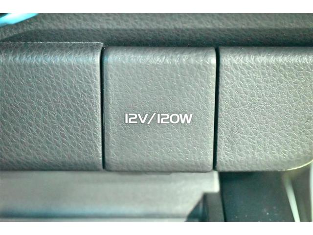 カムリ WS 地上デジタル 盗難防止システム サイドエアバッグ パワステ Pシート クルーズコントロール LEDヘッドライト DVD メモリ-ナビ スマートキー キーフリー ETC アルミ オートエアコン ABS(22枚目)