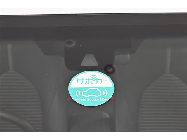 カムリ WS 地上デジタル 盗難防止システム サイドエアバッグ パワステ Pシート クルーズコントロール LEDヘッドライト DVD メモリ-ナビ スマートキー キーフリー ETC アルミ オートエアコン ABS(28枚目)