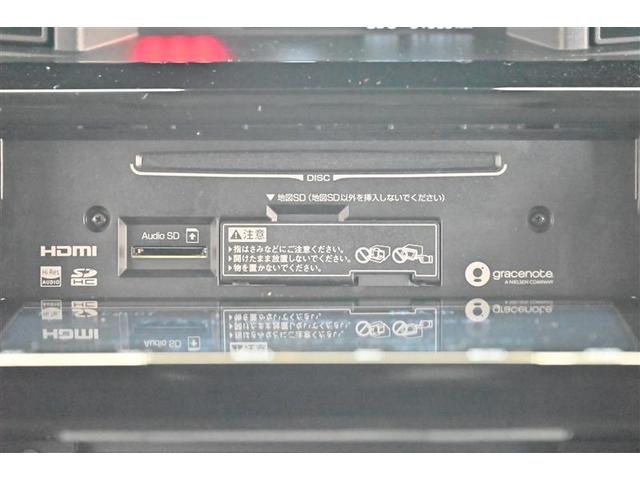 ルーミー カスタムG アイドリング 両側電動SD LEDヘット バックビューモニター 衝突回避ブレーキ 地デジ スマートキー メモリナビ クルーズコントロール DVD ETC オートエアコン アルミホイール ナビ&TV(10枚目)