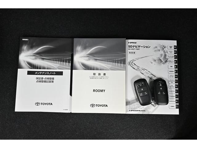 ルーミー カスタムG アイドリング 両側電動SD LEDヘット バックビューモニター 衝突回避ブレーキ 地デジ スマートキー メモリナビ クルーズコントロール DVD ETC オートエアコン アルミホイール ナビ&TV(17枚目)