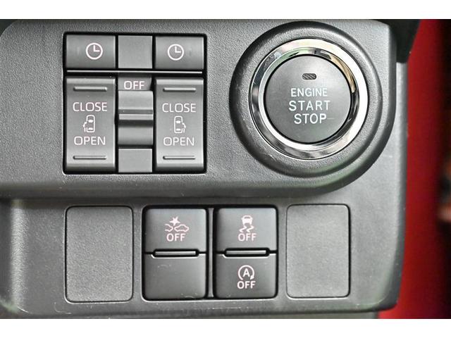 ルーミー カスタムG アイドリング 両側電動SD LEDヘット バックビューモニター 衝突回避ブレーキ 地デジ スマートキー メモリナビ クルーズコントロール DVD ETC オートエアコン アルミホイール ナビ&TV(21枚目)