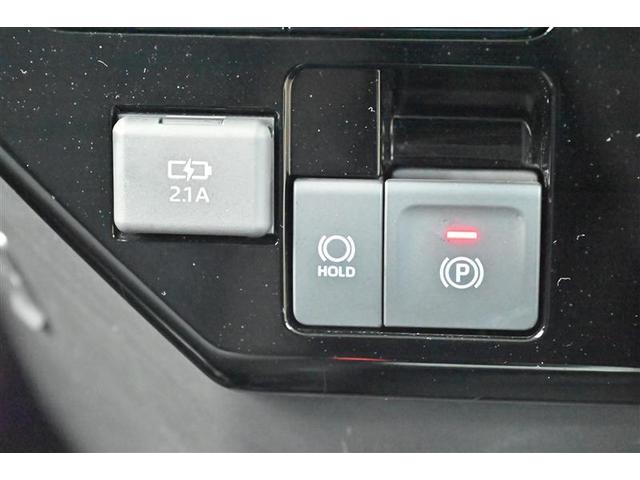 ルーミー カスタムG アイドリング 両側電動SD LEDヘット バックビューモニター 衝突回避ブレーキ 地デジ スマートキー メモリナビ クルーズコントロール DVD ETC オートエアコン アルミホイール ナビ&TV(23枚目)