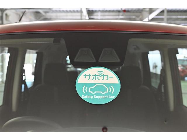 ルーミー カスタムG アイドリング 両側電動SD LEDヘット バックビューモニター 衝突回避ブレーキ 地デジ スマートキー メモリナビ クルーズコントロール DVD ETC オートエアコン アルミホイール ナビ&TV(27枚目)