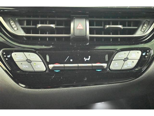 C-HR G モード ネロ セーフティプラス PCS 点検記録簿 ワンオーナ 盗難防止 Rカメラ LEDライト ナビTV フルセグTV アルミ クルーズC エアバッグ ABS スマートキ- ETC車載器 キーフリー オートエアコン 横滑り防止(8枚目)