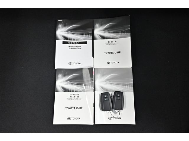 C-HR G モード ネロ セーフティプラス PCS 点検記録簿 ワンオーナ 盗難防止 Rカメラ LEDライト ナビTV フルセグTV アルミ クルーズC エアバッグ ABS スマートキ- ETC車載器 キーフリー オートエアコン 横滑り防止(16枚目)