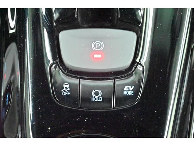 C-HR G モード ネロ セーフティプラス PCS 点検記録簿 ワンオーナ 盗難防止 Rカメラ LEDライト ナビTV フルセグTV アルミ クルーズC エアバッグ ABS スマートキ- ETC車載器 キーフリー オートエアコン 横滑り防止(23枚目)