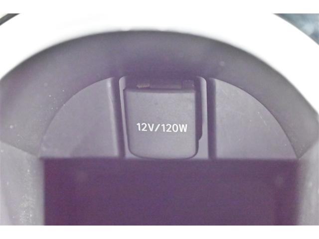 C-HR G モード ネロ セーフティプラス PCS 点検記録簿 ワンオーナ 盗難防止 Rカメラ LEDライト ナビTV フルセグTV アルミ クルーズC エアバッグ ABS スマートキ- ETC車載器 キーフリー オートエアコン 横滑り防止(24枚目)