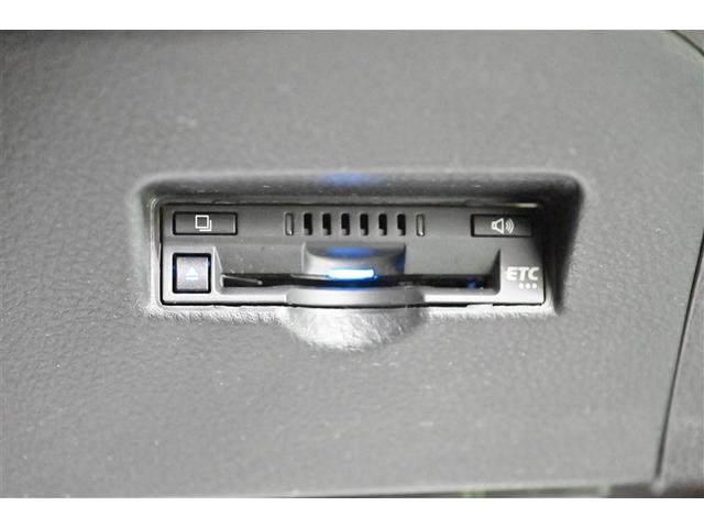 C-HR G モード ネロ セーフティプラス PCS 点検記録簿 ワンオーナ 盗難防止 Rカメラ LEDライト ナビTV フルセグTV アルミ クルーズC エアバッグ ABS スマートキ- ETC車載器 キーフリー オートエアコン 横滑り防止(26枚目)