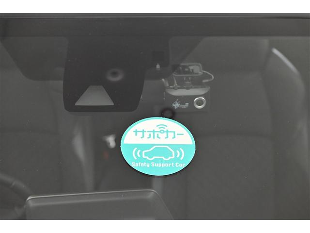 C-HR G モード ネロ セーフティプラス PCS 点検記録簿 ワンオーナ 盗難防止 Rカメラ LEDライト ナビTV フルセグTV アルミ クルーズC エアバッグ ABS スマートキ- ETC車載器 キーフリー オートエアコン 横滑り防止(27枚目)