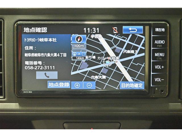 パッソ Ｘ　ＬパッケージＳ　盗難防止システム　ＡＢＳ　ワンオーナー　スマートキー　キーレスエントリー　ＥＴＣ　バックカメラ　横滑り防止機能　アイドリングストップ　４ＷＤ　衝突軽減ブレーキ　エアバッグ　メモリーナビ　ワンセグ（9枚目）