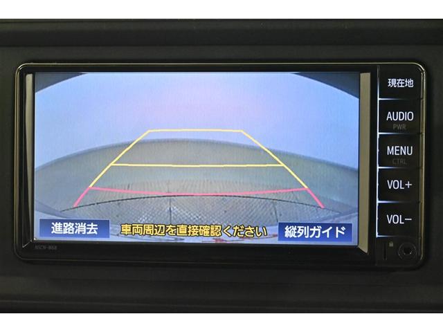 パッソ Ｘ　ＬパッケージＳ　盗難防止システム　ＡＢＳ　ワンオーナー　スマートキー　キーレスエントリー　ＥＴＣ　バックカメラ　横滑り防止機能　アイドリングストップ　４ＷＤ　衝突軽減ブレーキ　エアバッグ　メモリーナビ　ワンセグ（11枚目）