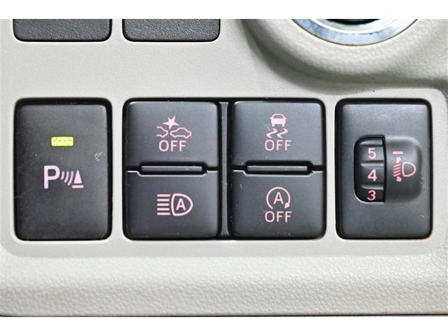 パッソ Ｘ　ＬパッケージＳ　盗難防止システム　ＡＢＳ　ワンオーナー　スマートキー　キーレスエントリー　ＥＴＣ　バックカメラ　横滑り防止機能　アイドリングストップ　４ＷＤ　衝突軽減ブレーキ　エアバッグ　メモリーナビ　ワンセグ（20枚目）