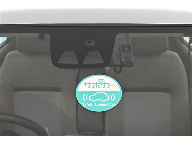 パッソ Ｘ　ＬパッケージＳ　盗難防止システム　ＡＢＳ　ワンオーナー　スマートキー　キーレスエントリー　ＥＴＣ　バックカメラ　横滑り防止機能　アイドリングストップ　４ＷＤ　衝突軽減ブレーキ　エアバッグ　メモリーナビ　ワンセグ（24枚目）