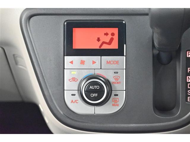 パッソ Ｘ　Ｌパッケージ　アイドリングストップ機能　ワンセグテレビ　スマートキー＆プッシュスタート　横滑り防止　ナビＴＶ　オートエアコン　デュアルエアバッグ　パワーウィンド　ワンオーナー　ＥＴＣ　整備記録簿　イモビライザー（7枚目）