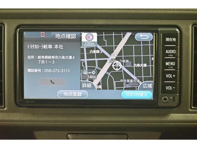 パッソ Ｘ　Ｌパッケージ　アイドリングストップ機能　ワンセグテレビ　スマートキー＆プッシュスタート　横滑り防止　ナビＴＶ　オートエアコン　デュアルエアバッグ　パワーウィンド　ワンオーナー　ＥＴＣ　整備記録簿　イモビライザー（9枚目）