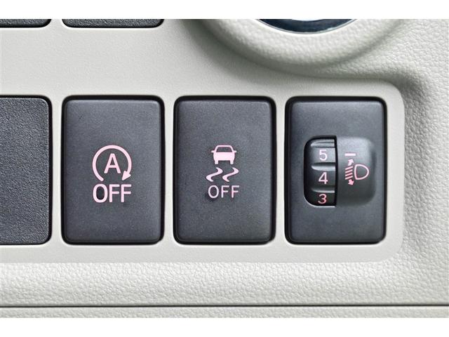 パッソ Ｘ　Ｌパッケージ　アイドリングストップ機能　ワンセグテレビ　スマートキー＆プッシュスタート　横滑り防止　ナビＴＶ　オートエアコン　デュアルエアバッグ　パワーウィンド　ワンオーナー　ＥＴＣ　整備記録簿　イモビライザー（17枚目）