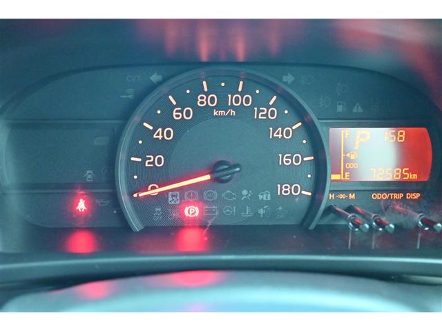 パッソ Ｘ　Ｌパッケージ　アイドリングストップ機能　ワンセグテレビ　スマートキー＆プッシュスタート　横滑り防止　ナビＴＶ　オートエアコン　デュアルエアバッグ　パワーウィンド　ワンオーナー　ＥＴＣ　整備記録簿　イモビライザー（18枚目）