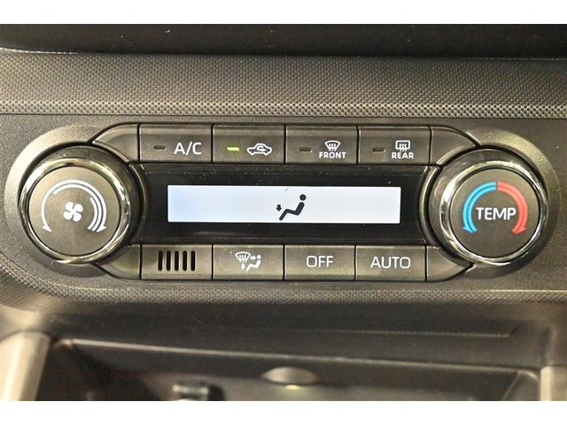 ライズ Ｚ　誤発進抑制機能　エアコン　スマートキー＆プッシュスタート　地デジＴＶ　ドライブレコーダ　ＶＳＡ　盗難防止装置　アイドリングストップ機能　クルコン　バックモニター　ナビ＆ＴＶ　ＬＥＤヘッドライト　ＡＢＳ（8枚目）