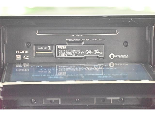 ライズ Ｚ　誤発進抑制機能　エアコン　スマートキー＆プッシュスタート　地デジＴＶ　ドライブレコーダ　ＶＳＡ　盗難防止装置　アイドリングストップ機能　クルコン　バックモニター　ナビ＆ＴＶ　ＬＥＤヘッドライト　ＡＢＳ（10枚目）