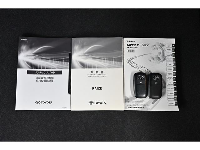 ライズ Ｚ　誤発進抑制機能　エアコン　スマートキー＆プッシュスタート　地デジＴＶ　ドライブレコーダ　ＶＳＡ　盗難防止装置　アイドリングストップ機能　クルコン　バックモニター　ナビ＆ＴＶ　ＬＥＤヘッドライト　ＡＢＳ（17枚目）