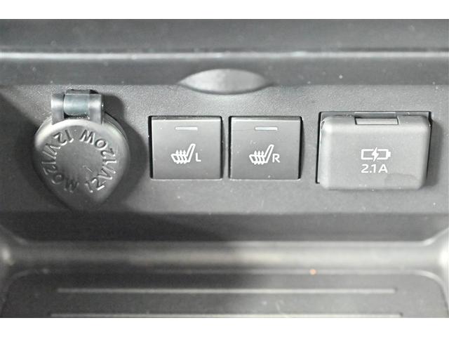 ライズ Ｚ　誤発進抑制機能　エアコン　スマートキー＆プッシュスタート　地デジＴＶ　ドライブレコーダ　ＶＳＡ　盗難防止装置　アイドリングストップ機能　クルコン　バックモニター　ナビ＆ＴＶ　ＬＥＤヘッドライト　ＡＢＳ（22枚目）