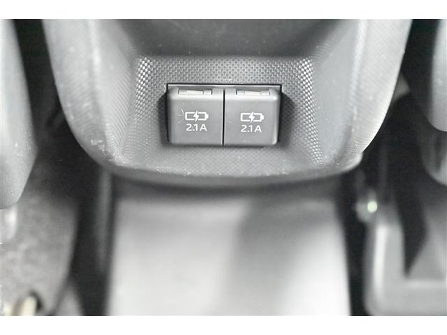 ライズ Ｚ　誤発進抑制機能　エアコン　スマートキー＆プッシュスタート　地デジＴＶ　ドライブレコーダ　ＶＳＡ　盗難防止装置　アイドリングストップ機能　クルコン　バックモニター　ナビ＆ＴＶ　ＬＥＤヘッドライト　ＡＢＳ（23枚目）