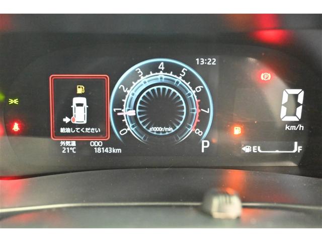 ライズ Ｚ　誤発進抑制機能　エアコン　スマートキー＆プッシュスタート　地デジＴＶ　ドライブレコーダ　ＶＳＡ　盗難防止装置　アイドリングストップ機能　クルコン　バックモニター　ナビ＆ＴＶ　ＬＥＤヘッドライト　ＡＢＳ（24枚目）