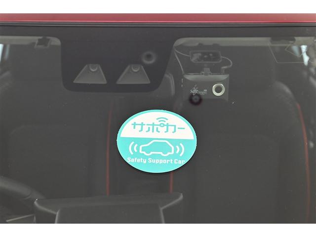 ライズ Ｚ　誤発進抑制機能　エアコン　スマートキー＆プッシュスタート　地デジＴＶ　ドライブレコーダ　ＶＳＡ　盗難防止装置　アイドリングストップ機能　クルコン　バックモニター　ナビ＆ＴＶ　ＬＥＤヘッドライト　ＡＢＳ（26枚目）