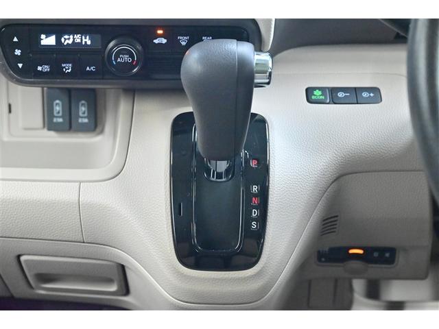 Ｎ－ＢＯＸ Ｇ　Ｌ　ターボ（7枚目）