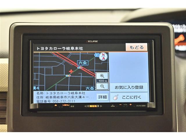 Ｎ－ＢＯＸ Ｇ　Ｌ　ターボ（9枚目）