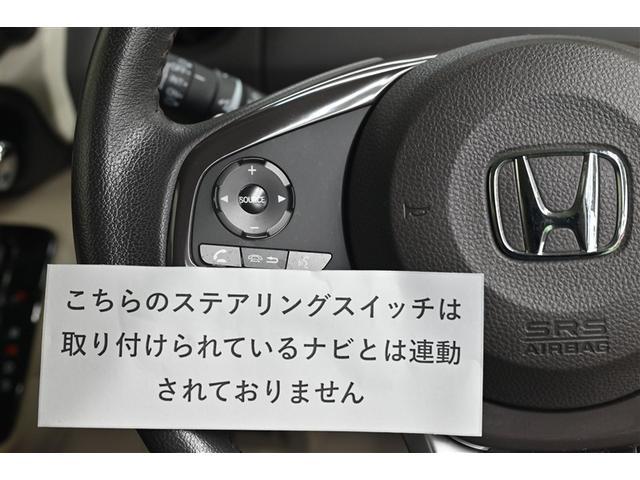 Ｎ－ＢＯＸ Ｇ　Ｌ　ターボ（18枚目）