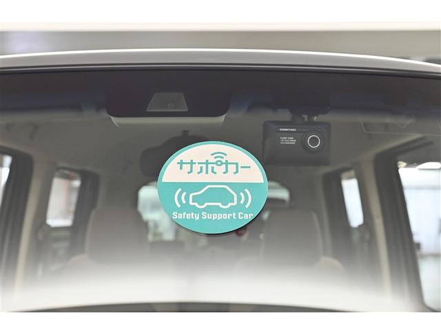 Ｎ－ＢＯＸ Ｇ　Ｌ　ターボ（28枚目）