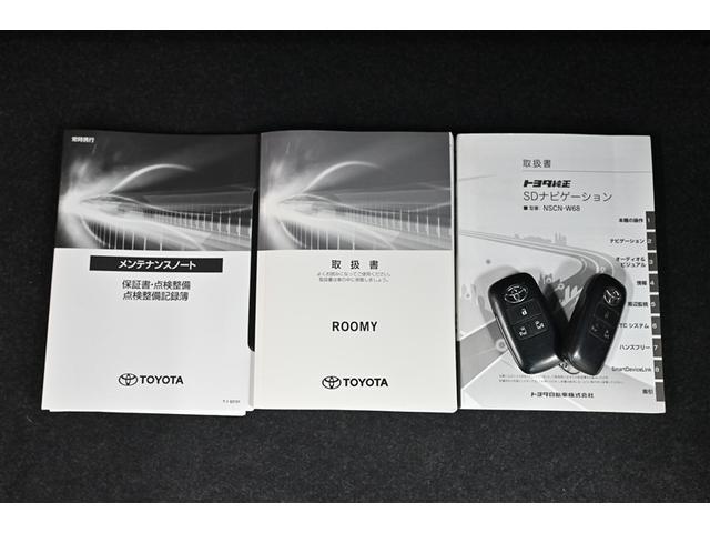 ルーミー Ｇ　追突軽減ブレーキ　パワステ　アルミホイール　Ａストップ　ＬＥＤライト　Ｒカメラ　記録簿付　１セグＴＶ　横滑り防止システム　ドライブレコーダー　エアバック　セキュリティーアラーム　パワーウィンドウ（17枚目）