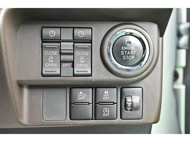 ルーミー Ｇ　追突軽減ブレーキ　パワステ　アルミホイール　Ａストップ　ＬＥＤライト　Ｒカメラ　記録簿付　１セグＴＶ　横滑り防止システム　ドライブレコーダー　エアバック　セキュリティーアラーム　パワーウィンドウ（21枚目）