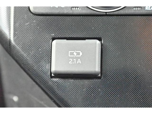 ルーミー Ｇ　追突軽減ブレーキ　パワステ　アルミホイール　Ａストップ　ＬＥＤライト　Ｒカメラ　記録簿付　１セグＴＶ　横滑り防止システム　ドライブレコーダー　エアバック　セキュリティーアラーム　パワーウィンドウ（22枚目）